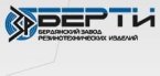 Бердянский завод резиновых изделий