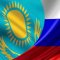 Export and import operations between the Russian Federation and Kazakhstan