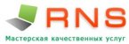 Почему часто выходит из строя видеокарта ноутбуков? Советы профи