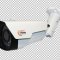 CCTV cameras for security