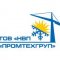 Distributor of refrigeration equipment NPP 