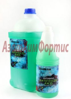 Производитель антифриза