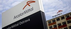 ArcelorMittal инвестирует в производство пружинной стали в Чехии