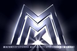 ММК увеличивает инвестиции в экологические проекты 