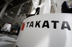 Производитель автокомпонентов Takata меняет собственника