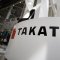 Производитель автокомпонентов Takata меняет собственника