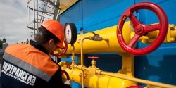 Украинский транзит газа увеличился на 15,9% за 11 месяцев