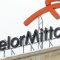 ArcelorMittal сообщила, что в 2017 году ее прибыль увеличилась более чем в два раза