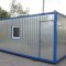 Trailers for construction sites