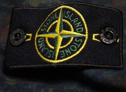 Stone Island — примета века