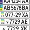 License plates to order, how to order new license plates in Ukraine