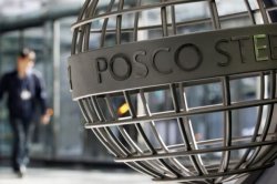 POSCO лидирует в производстве самых толстых плит в мире