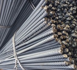 Китайская сталь упала в цене до месячного минимума