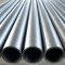 Stainless steel pipe production technology