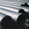 Polyethylene pipes from a reliable supplier