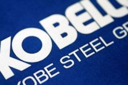 Kobe Steel создает европейскую штаб-квартиру Kobelco Europe в Германии