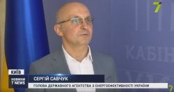 Украина может заместить миллиард кубометров российского газа своим мусором