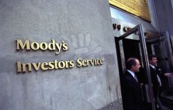 Moody's завершает периодический обзор ММК