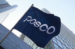 Рабочие Posco достигли соглашения о повышении зарплаты