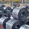 China Steel снижает цены на металлопрокат на первый квартал следующего года