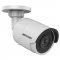 Our video surveillance store offers you everything for your safety