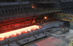 Иранская металлургическая промышленность: результаты и перспективы