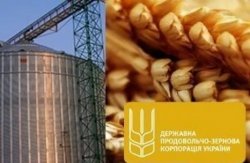 Украина оставит 100 000 тонн пшеницы для внутренних нужд