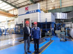 Primetals Technologies создает новый сталелитейный завод в Китае 