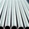 Features of stainless pipe