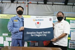 POSCO жертвует средства защиты в Индонезии