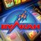 Онлайн игровые автоматы казино Вулкан