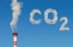 План сокращения выбросов парниковых газов для конкретных проектов НЛМК