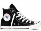 Кеды Converse в официальном интернет-магазине