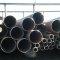 США выносят постановление по импорту стальных труб из из Украины, Южной Кореи и России 