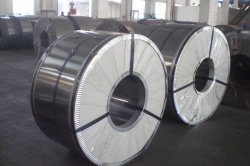 Tokyo Steel поднимет цены на продукцию в июне до 18%