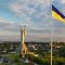 Ukraine news feed