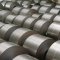 Nippon Steel может превзойти прогноз по прибыли