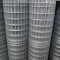 Welded mesh order