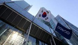 POSCO поставит сталь для солнечной энергетики