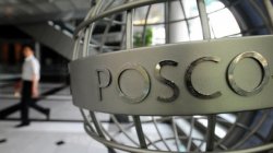 POSCO простаивает в Цзянсу из-за ограничения подачи электроэнергии в Китае