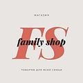 Магазин одежды Family Shop