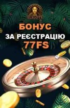 Казино Elslots промокод без депозита