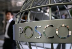 POSCO сократит производство горячекатаной стали