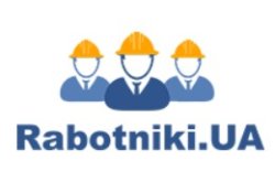 Интернет-сервис «Rabotniki.UA»