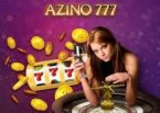 Бонусы в Azino777