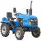 Yak vibrati motor tractor for the farming state