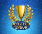 Мобільний додаток Золотого Кубка - моментальне виведення коштів