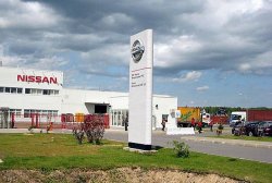 Японский Nissan уходит с российского рынка, продав российский бизнес