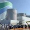 Японская электростанция Хоккайдо начала производить водород