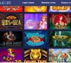 Официальный сайт Legzo Casino: слоты онлайн